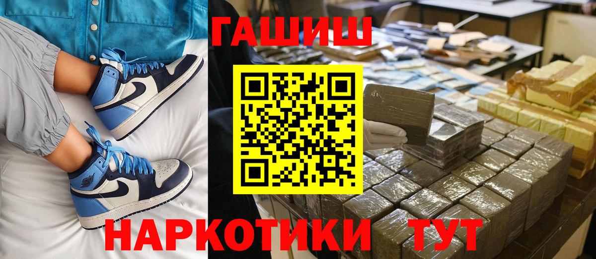 ГАШ Изолятор Скопин