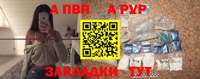 марихуана Аргун