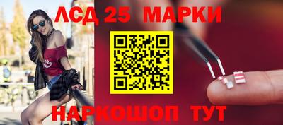 ALPHA PVP Балахна