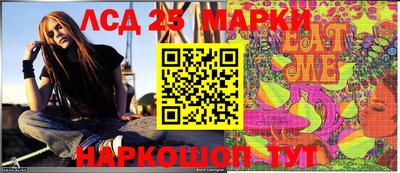 меф Апшеронск