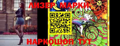 экстази Апрелевка