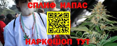 экстази Апрелевка