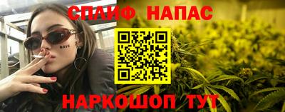 экстази Апрелевка