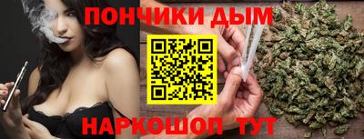 ALPHA PVP Балахна