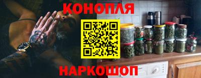 меф Апшеронск