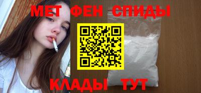 экстази Апрелевка