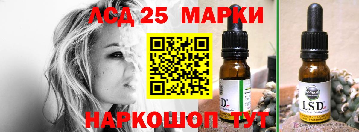 Лсд 25 экстази ecstasy  Скопин  Лсд 25 экстази ecstasy 